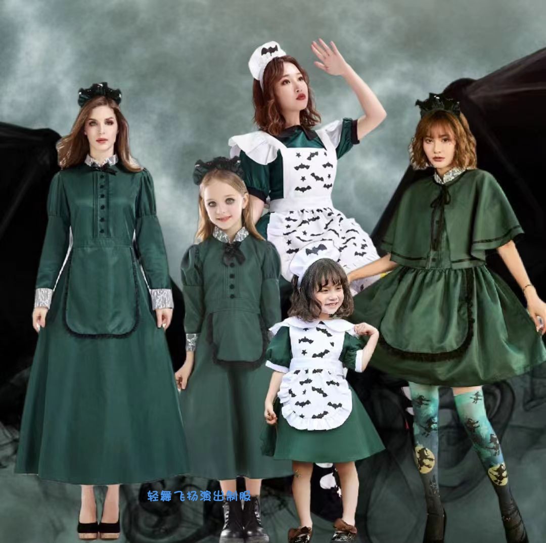 城堡蝙蝠女巫佣人管家