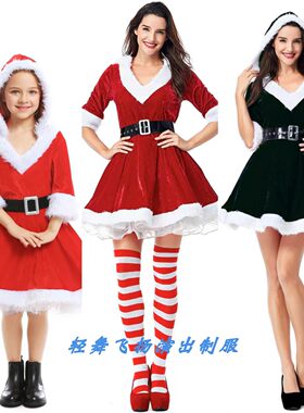 儿童亲子装圣诞节女童
