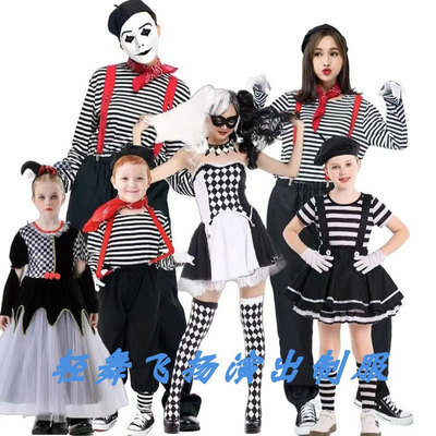 马戏团cos服公主裙黑白小丑装