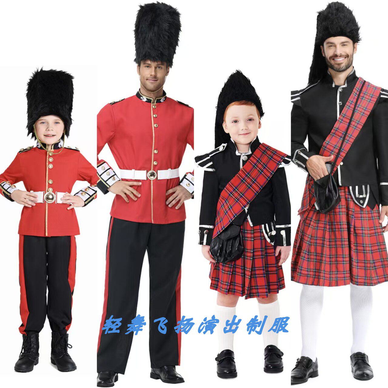 苏格兰传统民族服装 成人苏格兰红格cos百褶裙 皇室侍卫仪仗队服