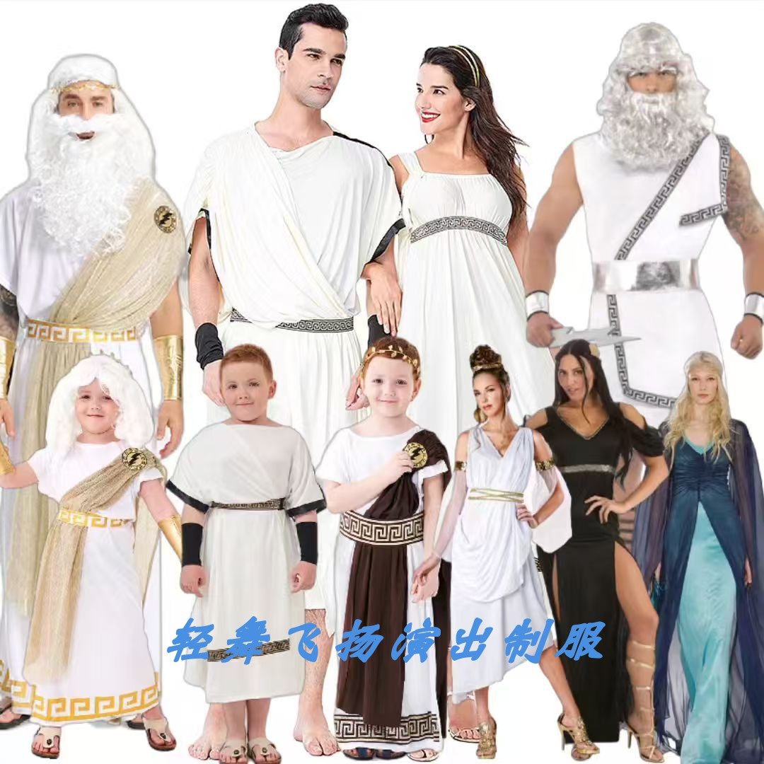 古希腊神话罗马套装cos角色扮演