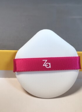 包邮 ZA气垫可替换粉扑原装美容粉底液脸部水滴形
