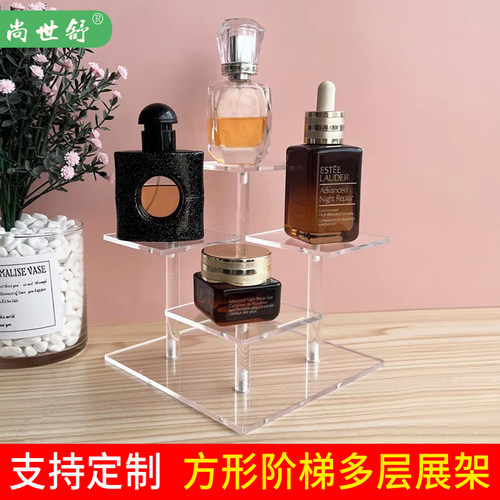 高透明展架子厂家直供