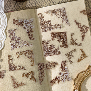 边角贴博物馆PET手账贴纸包复古边框相册手帐diy拼贴造景素材贴画