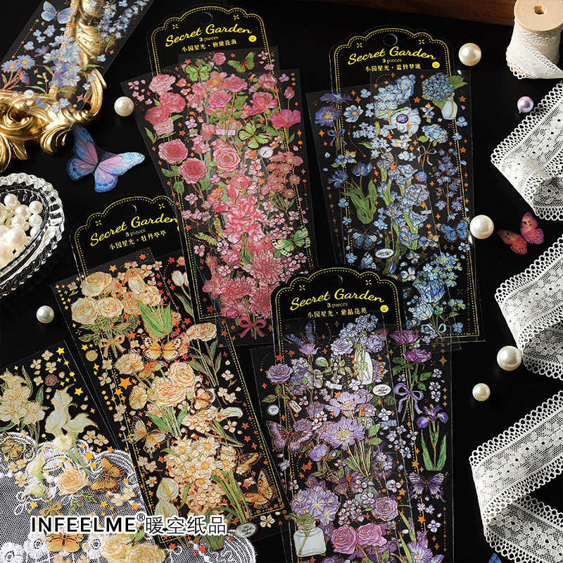 小园星光PET立体烫金手帐贴纸盐系花朵植物咕卡手帐拼贴装饰手机