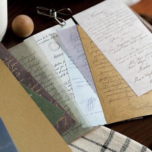 温柔独白手帐素材纸复古英文字母彩色盐系手账拼贴造景打底背景纸