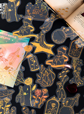 金色梦境PET烫金镭射手账贴纸王子蝴蝶ins风手帐装饰手机壳贴画