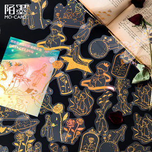 饰手机壳贴画 金色梦境PET烫金镭射手账贴纸王子蝴蝶ins风手帐装