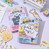 猫咪 一百种玩法A7玩坏本子可爱搞怪彩色内页手帐本便携笔记本