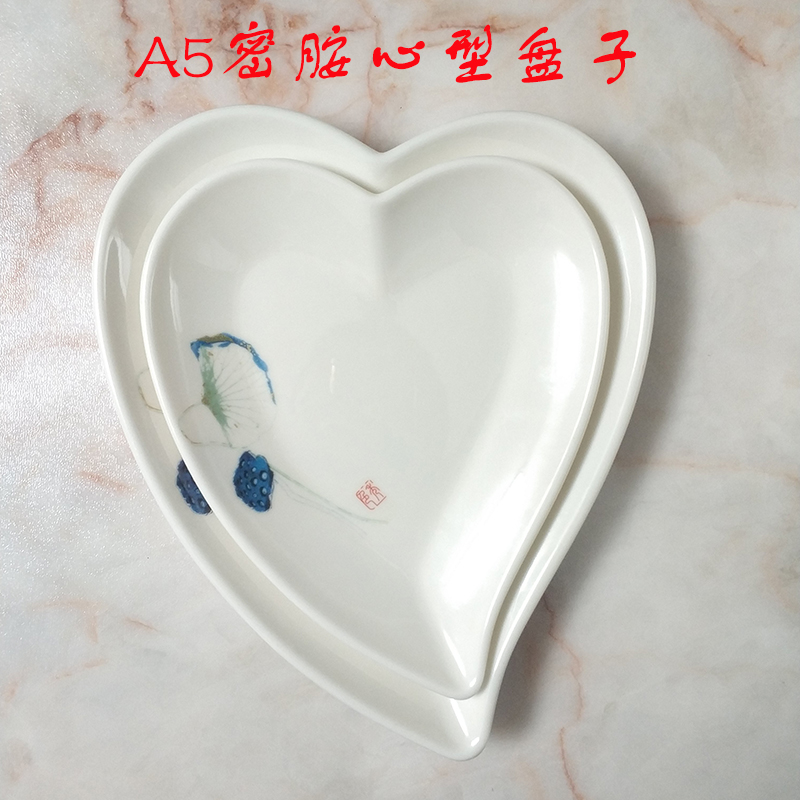 A5密胺心形盘子爱心形菜盘浪漫创意家用饭店用盘子异仿瓷形盘包邮