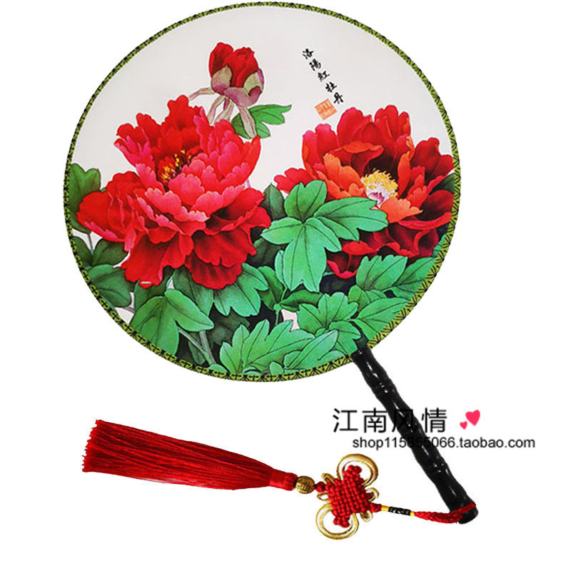 고대 스타일 더블 반죽 팬 치파오 패션쇼 궁전 팬 라운드 댄스 팬 중국 스타일 고전 여성 소품 HANFU 팬