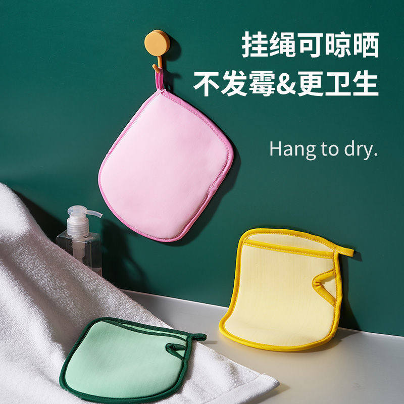 搓澡海绵小孩搓灰洗澡婴幼儿童搓澡手套宝宝浴擦搓背搓泥用品