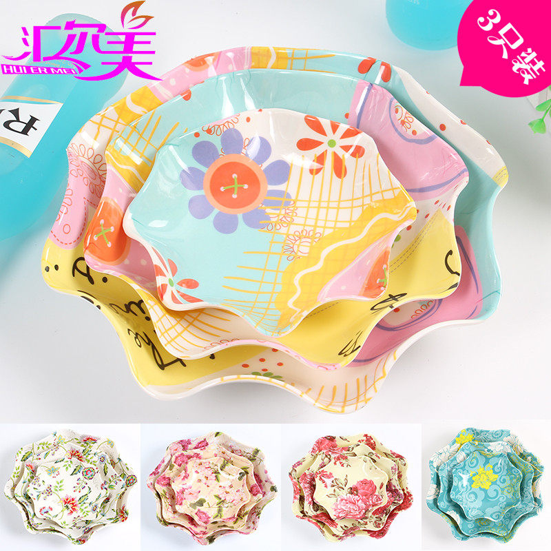 创意欧式水果盘家用客厅收纳小果盘干果零食糖果盘商用骨碟垃圾盘