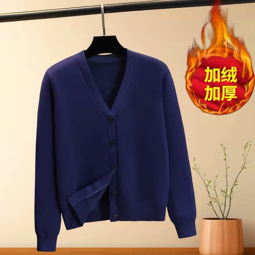 护士毛衣男女针织外套定制lg制服开衫工作服加绒加厚冬季团体上衣