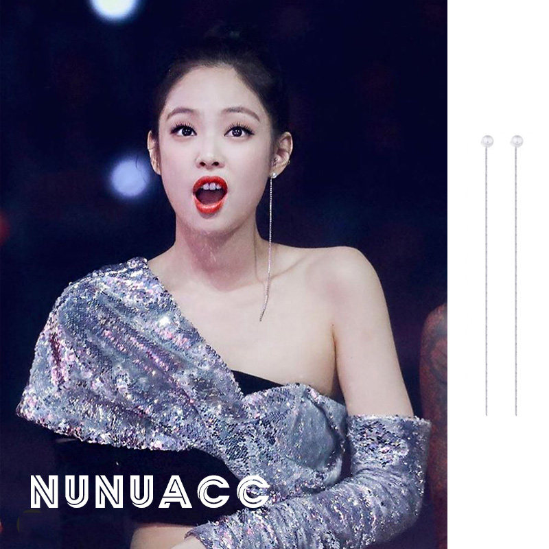 【nunu】blackpink金智妮jennie同款耳环 简约长款珍珠流苏耳线