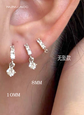 S925银满钻锆石水滴睡觉耳圈