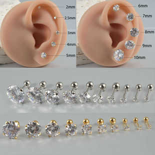 NUNU 锆石不锈钢耳蜗钉简约百搭螺丝耳骨钉耳环耳饰女