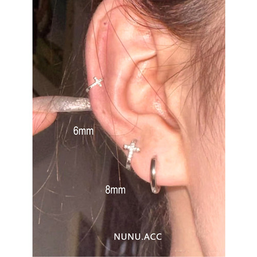NUNUS925纯银镶钻十字架耳骨环