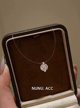 s925纯银透明鱼线莫桑钻锁骨链