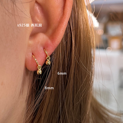 NUNU睡觉免摘豆豆s925纯银耳扣