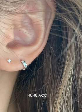 NUNU 小香风925纯银菱格纹镀14k金耳扣耳骨环mini小耳朵边缘耳饰