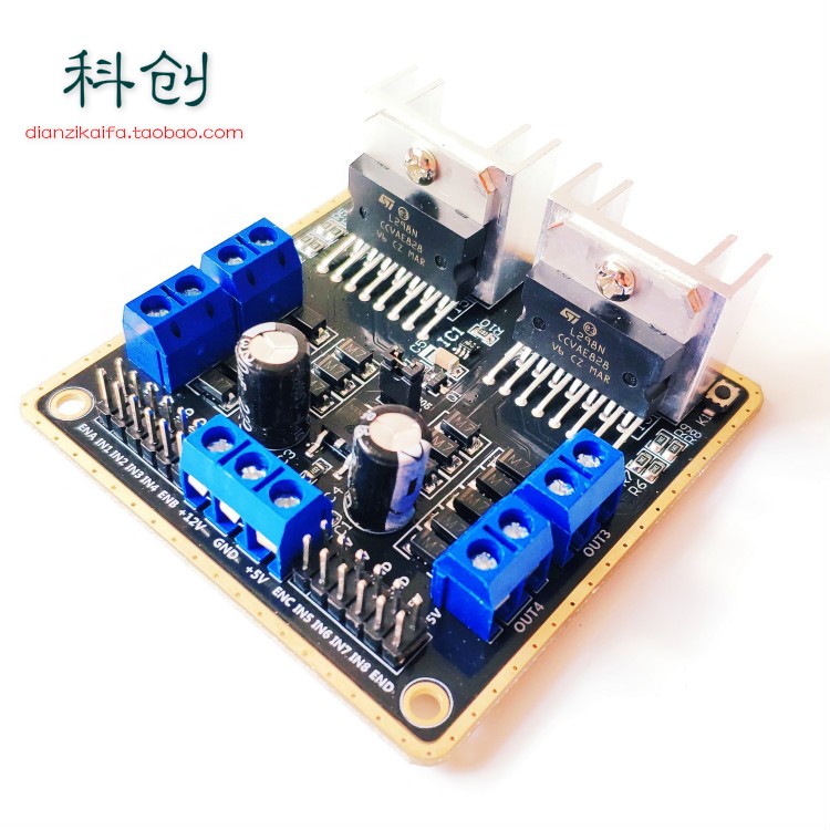 双L298N电机驱动模块智能小车马达四路驱动H桥式驱动四个直流电机|ruв категории Цифровые аксессуары, рынок электронных компонентов, IC интегральная схема/мотор, мотор/мотор - от Buy2taobao.com для оказания профессиональной услуги покупки агента Taobao