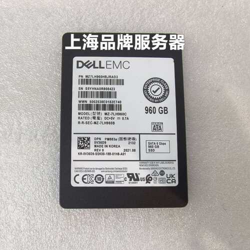 DELL/戴尔EMC MZ-7LH960C 0V36D9 P--议价商品