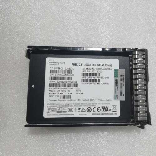 HPE/惠普 PM883 240G SATA 固态硬盘P02--议价商品