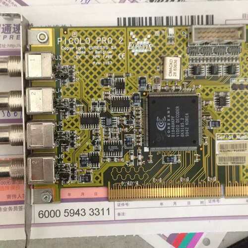 凌华 EURESYS PICOLO Pro 2 图像采集卡--议价商品