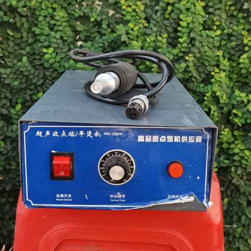280元一整套35K800瓦--议价商品