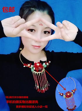 古装汉服cos旗袍跳舞捷克项圈