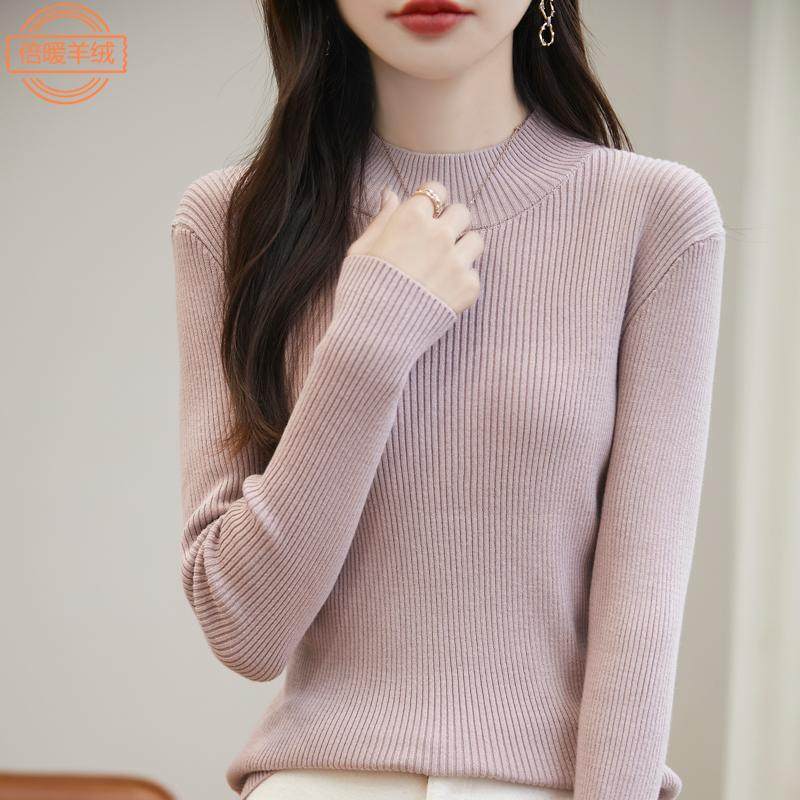 不起球纯棉针织毛衣女秋冬新款修身内搭半高领全棉线打底衫上衣