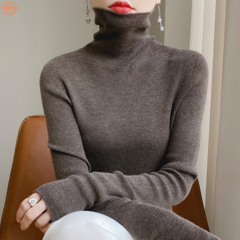 一线成衣堆堆领毛衣女精纺羊毛打底上衣高弹力薄款内搭女士