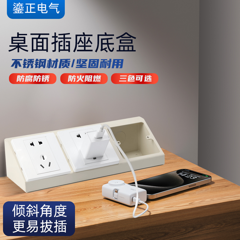 实验室/办公桌/适用不锈钢/铁