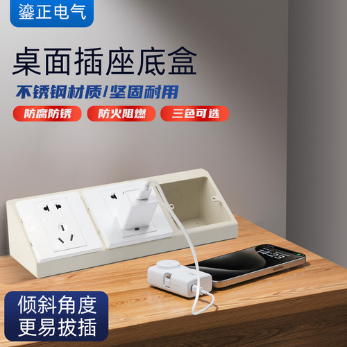 实验室/办公桌/适用不锈钢/铁