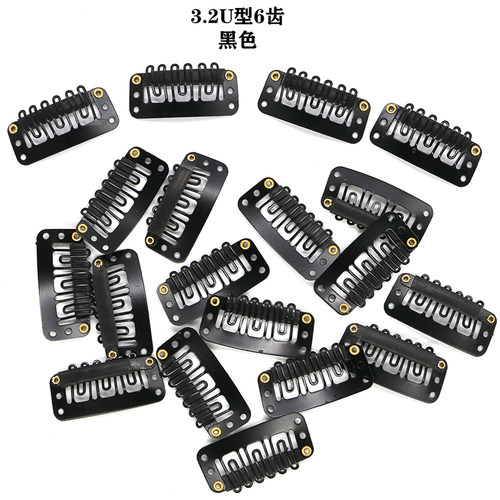 假发BB卡子帽子固定夹雷帽隐形卡扣