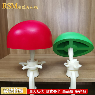 假发头模手钩发块模型头手勾织发模具手织半头大号专用工具可插针