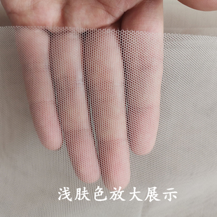 手勾网纱假发蕾丝发网配件网底手织发块专用材料制作织发补发工具