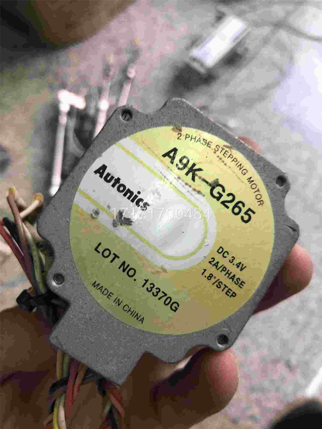 看2奥尼克斯机 a9托电k-g65