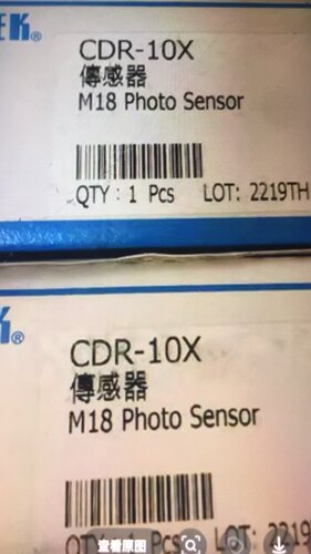 CDR-10X过己