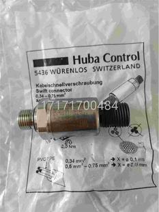 液压压力变送器 看HUBA 5210力9900.压开关