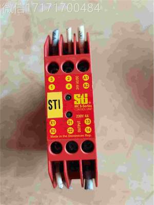 议价=拆机进继口0电ferroteK安全器4M2TYPE1