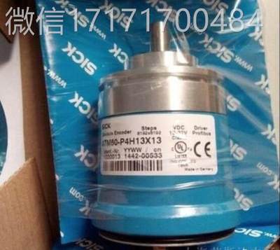 仪价-议价60355 V1L18-P3412 48德国全新原装正品