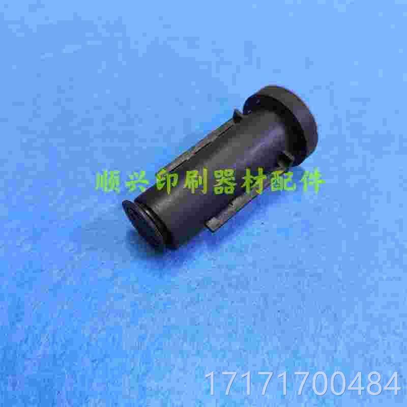 看下海德堡机配件xl75刷cd74印l105增强吸x嘴壳分纸嘴壳吸嘴斜面