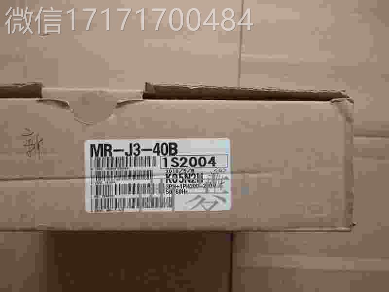 议价-三菱全新原装MR-J3-10A/20A0A4/60/A 10B/20B/40B/60B/70/B1