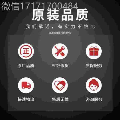 议价-罗克韦 AB 变频G器 2017NC015LNANNNNN 120G1D3C1K2LNANNNNN