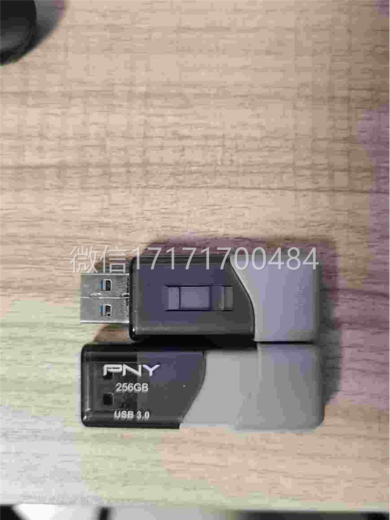 议价-）PNY（数码256版G/U3盘 USB.0高速商务U盘