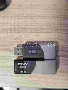 议价-）PNY（数码256版G/U3盘 USB.0高速 商务U盘