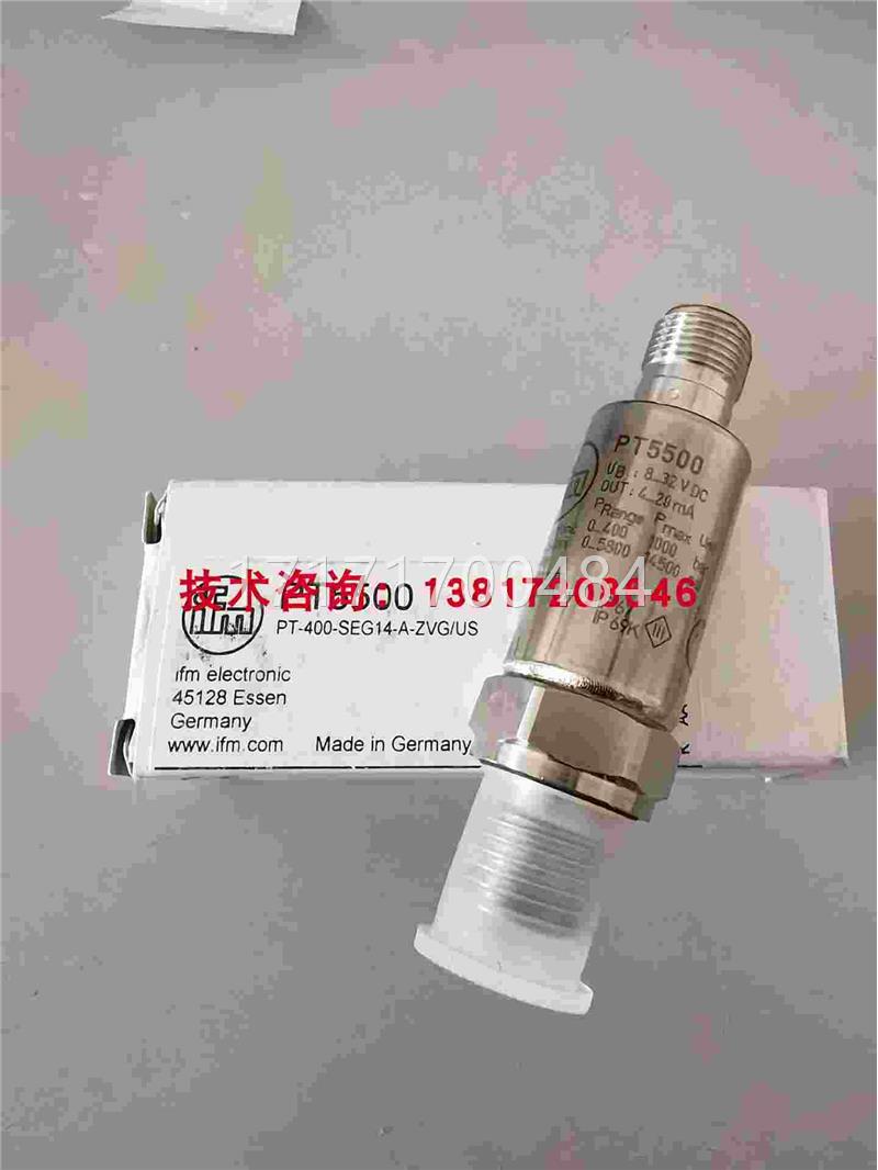 看PT9541德易门压力传感器0福-250公斤G1/4注塑机-10V压力变0国送