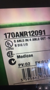 定货产品170ANR12091